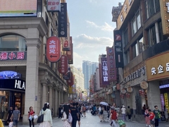 深圳－廣州－中山 － 子午線觀景台（四天四夜）  THÂM QUYẾN - QUẢNG CHÂU -  TRUNG SƠN - MERIDIAN VIEW CENTTER（4 NGÀY 4 ĐÊM）