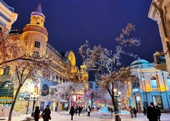 哈爾濱－雪鄉－冰雪節－重慶（七天七夜，特別兩晚雪鄉） CÁP NHĨ TÂN - LÀNG TUYẾT HƯƠNG（2ĐÊM） - LỄ HỘI BĂNG ĐĂNG - TRÙNG KHÁNH（7 NGÀY 7 ĐÊM）