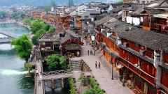 探索恩施 - 鳳凰古城 - 天門山 - 七十二七樓（六天五夜） Khám phá Ân Thi - Phượng Hoàng Cổ Trấn - Thiên Môn Sơn - 72 Kỳ Lầu