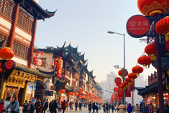 上海 - 北京 - 杭州 - 蘇州 - 烏鎮 （六天五夜）THƯỢNG HẢI - BẮC KINH - HÀNG CHÂU - TÔ CHÂU - Ô TRẤN ( 6 ngày 5 đêm )