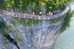 探索恩施 - 鳳凰古城 - 天門山 - 七十二七樓（五天四夜） KHÁM PHÁ ÂN THI - PHƯỢNG HOÀNG CỔ TRẤN - THIÊN MÔN SƠN - 72 KỲ LẦU ( 5 NGÀY 4 ĐÊM )