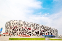 上海 - 北京 - 杭州 - 蘇州 - 烏鎮 （六天五夜）THƯỢNG HẢI - BẮC KINH - HÀNG CHÂU - TÔ CHÂU - Ô TRẤN ( 6 ngày 5 đêm )