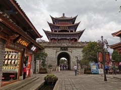 昆明 - 大理 - 麗江 - 香格里拉 - 雪山（六天五夜） CÔN MINH - ĐẠI LÝ - LỆ GIANG - NÚI TUYẾT ( 6 ngày 5 đêm )