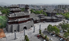 探索恩施 - 鳳凰古城 - 天門山 - 七十二七樓（五天四夜） KHÁM PHÁ ÂN THI - PHƯỢNG HOÀNG CỔ TRẤN - THIÊN MÔN SƠN - 72 KỲ LẦU ( 5 NGÀY 4 ĐÊM )