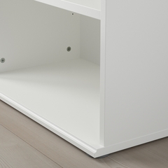 SKRUVBY Bookcase, white