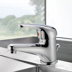 Vòi chậu lavabo I Crolla 225028CR