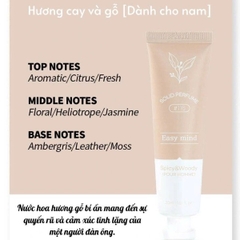 Nước hoa khô dạng sáp Easy mind hương cay và gỗ [ Dành cho nam ] - 이지마인드 고체 향수