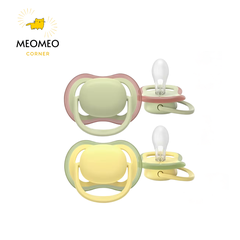 Ti giả/ Ty giả Avent Ultra Air cho bé đủ mẫu