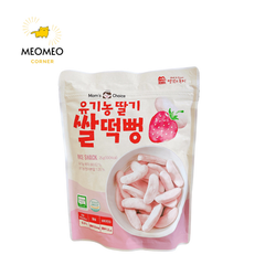 Bánh Gạo Ăn Dặm Hữu Cơ Mom's Choice Cho Bé Từ 6 tháng tuổi