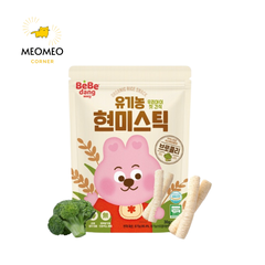 Bánh gạo ăn dặm hữu cơ Bebedang Hàn Quốc cho bé từ 6 tháng tuổi