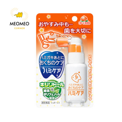 Xịt chống sâu răng cho bé từ 18 tháng tuổi Tampei Nhật Bản 25g