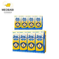 Sữa công thức pha sẵn GrowPLUS+ Sữa non tăng đề kháng