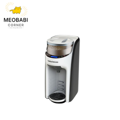 Máy pha sữa Baby Brezza Formula Pro Advanced Black/White