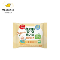 Phô mai tách muối Seoul Milk cho bé