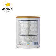 Sữa bột Hikid dê lon 650gr