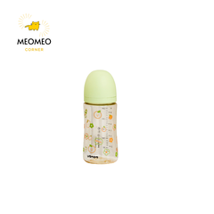 Bình sữa Ubmom Hàn Quốc cho bé 200ml/280ml