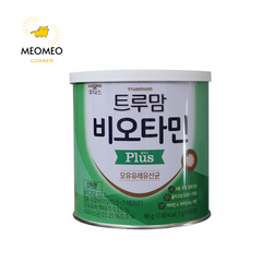 Men tiêu hoá ildong Hàn Quốc 90 gói cho bé từ sơ sinh