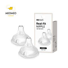 Núm ti thay thế bình Moyuum Hàn Quốc