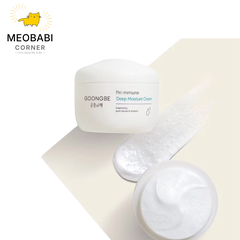 Kem Dưỡng Ẩm Chuyên Sâu 72H GOONGBE Baby Deep Moisture Cream 100ml