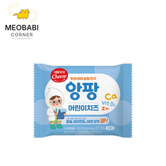 Phô mai tách muối Seoul Milk cho bé