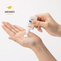Kem Chống Nắng Cho Bé từ sơ sinh Pigeon SPF50 PA+++ Nhật Bản 18g