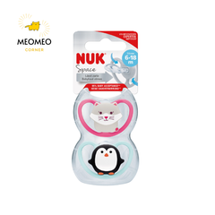 Ti giả / Ty ngậm NUK Space silicone cho bé