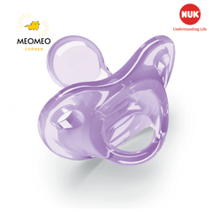 Ti giả / Ty ngậm NUK Sensitive Silicone cho bé