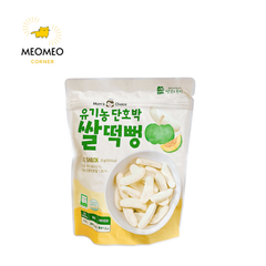 Bánh Gạo Ăn Dặm Hữu Cơ Mom's Choice Cho Bé Từ 6 tháng tuổi
