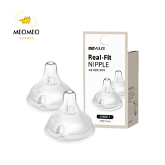 Núm ti thay thế bình Moyuum Hàn Quốc