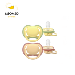 Ti giả/ Ty giả Avent Ultra Air cho bé đủ mẫu