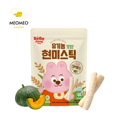 Bánh gạo ăn dặm hữu cơ Bebedang Hàn Quốc cho bé từ 6 tháng tuổi