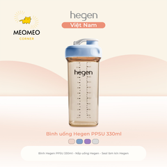 Bình uống Hegen Drinking Bottle PPSU 330ml