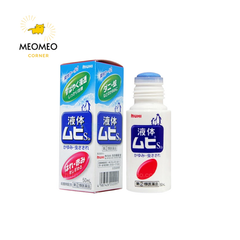 Lăn / kem bôi muỗi đốt, côn trùng cắn Chim Cánh Cụt Muhi cho bé của Nhật Bản