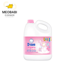 Nước Xả Quần Áo Em Bé D-nee can 2800ml