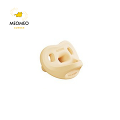 Ti giả / ty Moyuum All-Silicone Pacifier Case kèm hộp Hàn Quốc