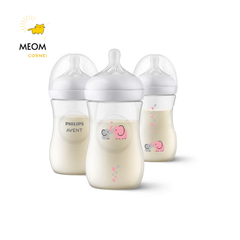 Bình sữa Avent Natural HOẠ TIẾT Phillip Avent 260ml