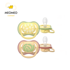 Ti giả/ Ty giả Avent Ultra Air cho bé đủ mẫu