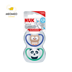 Ti giả / Ty ngậm NUK Space silicone cho bé