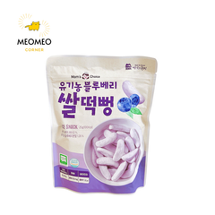 Bánh Gạo Ăn Dặm Hữu Cơ Mom's Choice Cho Bé Từ 6 tháng tuổi
