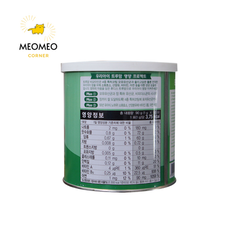 Men tiêu hoá ildong Hàn Quốc 90 gói cho bé từ sơ sinh