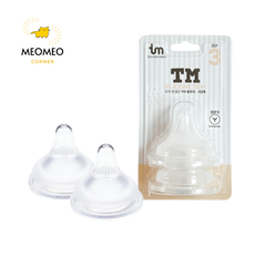 Núm ti Tovi Molly TM Hàn Quốc 2 lỗ thoát khí