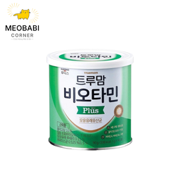 Men vi sinh Ildong Hàn Quốc hộp 100 gói cho bé từ 0m+