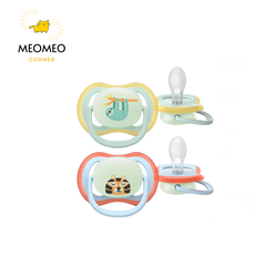 Ti giả / ty giả ngậm Avent Ultra Air dạ quang / phát sáng / phản quang cho bé