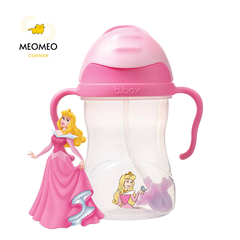 Bình nước B.Box 360 độ cho bé bbox sippy cup 240ml