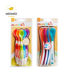 [Tách set] Thìa / Muỗng siêu mềm / báo nóng Munchkin cho bé