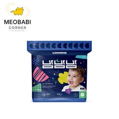 Bỉm quần đêm Lomoms Bambambam