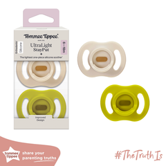 Ty Ngậm Silicon Siêu Nhẹ Cho Bé Tommee Tippee Ultra Light