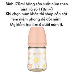 Bình sữa Moyuum Hàn Quốc cho bé 170ml/ 270ml Bình trơn/ Thỏ Hồng/ Xám/ Mây/ Tim