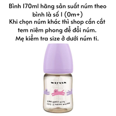 Bình sữa Moyuum Hàn Quốc cho bé 170ml/ 270ml Bình trơn/ Thỏ Hồng/ Xám/ Mây/ Tim