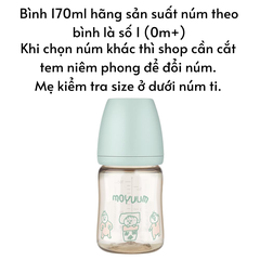 Bình sữa Moyuum Hàn Quốc cho bé 170ml/ 270ml Bình trơn/ Thỏ Hồng/ Xám/ Mây/ Tim